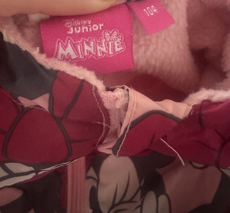 Яке за есен-пролет, размер 104