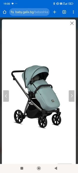 Бебешка количка Tutis MIO Plus Thermo 2в1