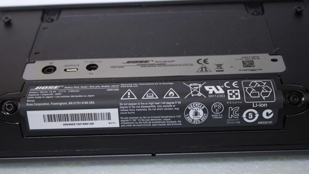 Boxa Boxe SoundLink Mobile,Aux,BT(404600).