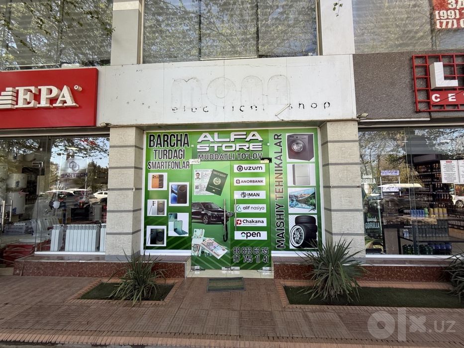 Аренда магазина по центральной дороге на Горпарке