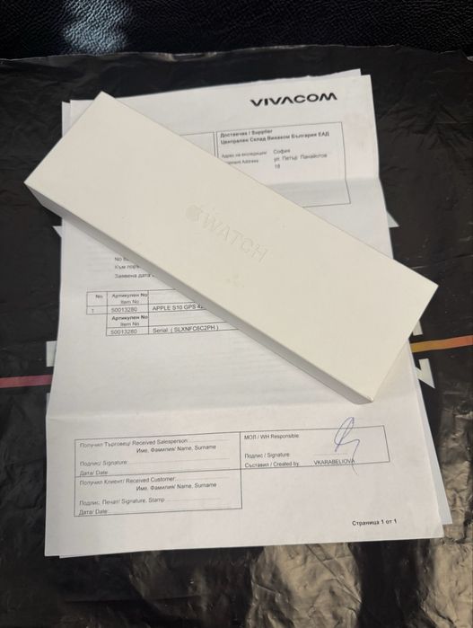 ЗАПЕЧАТАН 42mm Apple watch 10 Vivacom Гаранция 2027 г. Jet Black