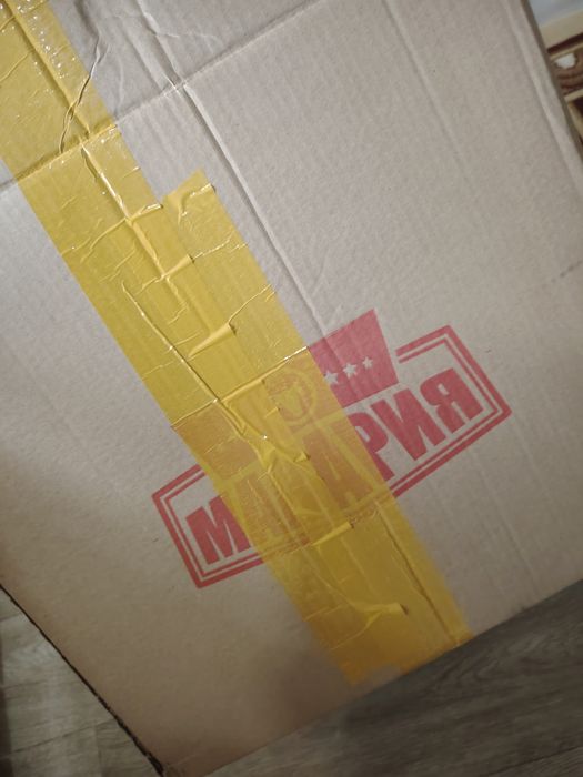 ИРП Сухой пайек (не перекуп)