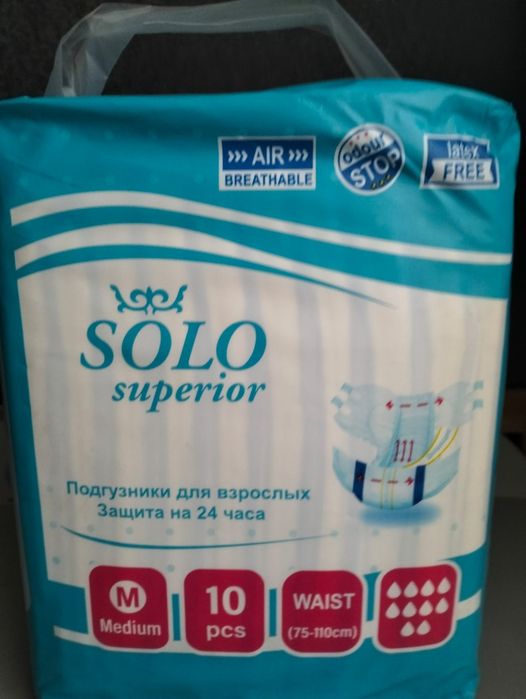 Продам подгузники для взрослых (М)
