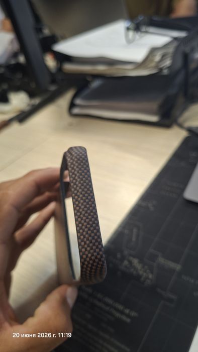 Pitaka 17 Pro Max