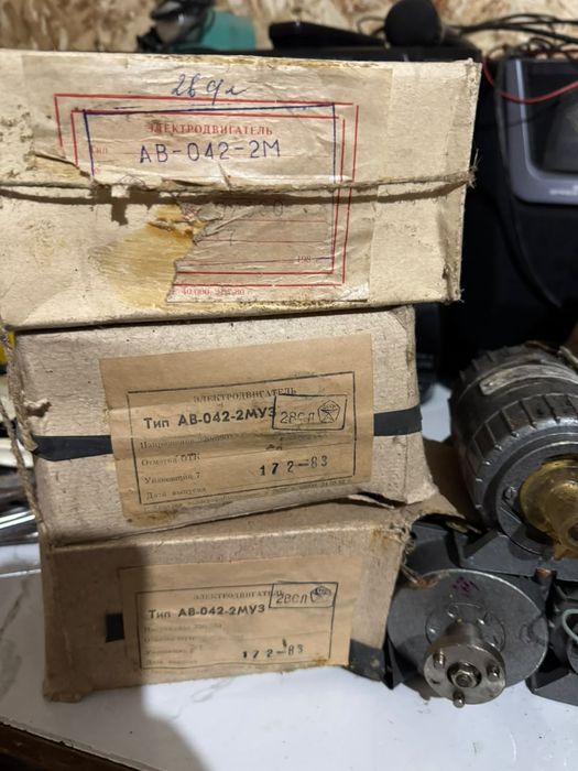 Электродвигатели новые продам