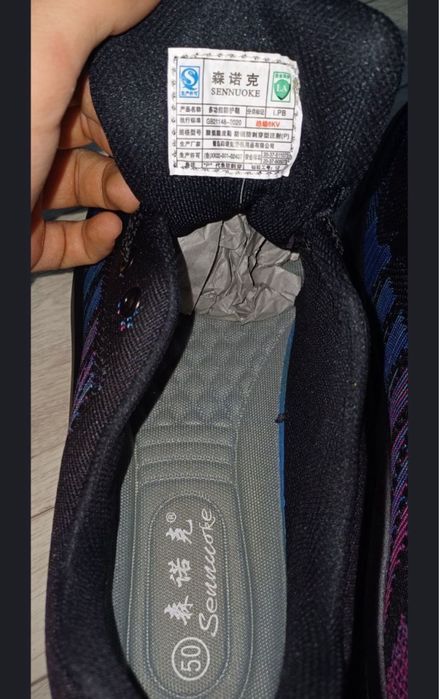 Продам спецобувь