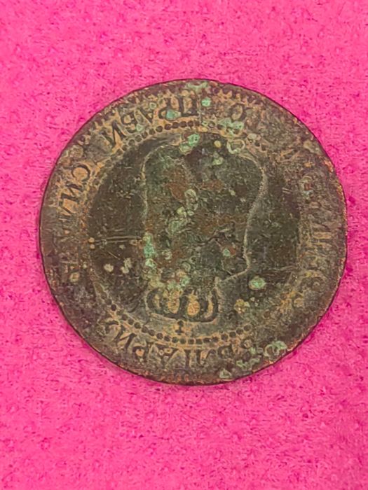 Монета от 2 стотинки 1901 г.