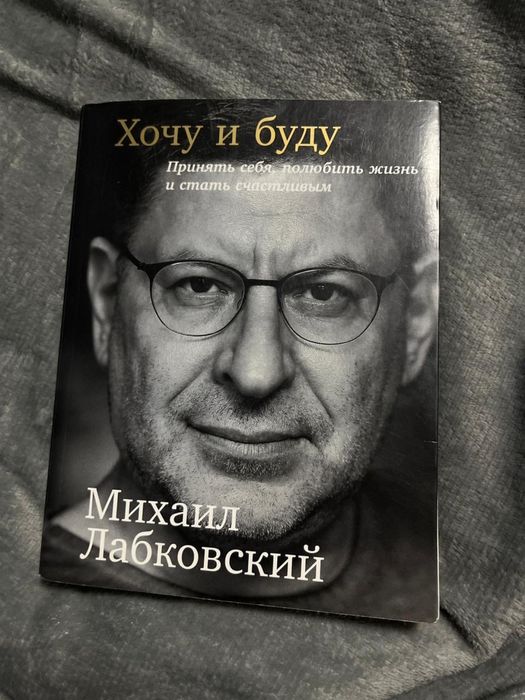 Продам книги в отличном состоянии