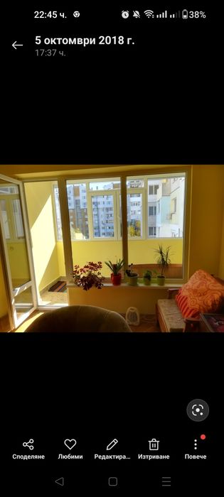 Продава се Тристаен апартамент в Шумен, Добруджански - 58 кв.м за 1627 €/кв.м - Снимка #11