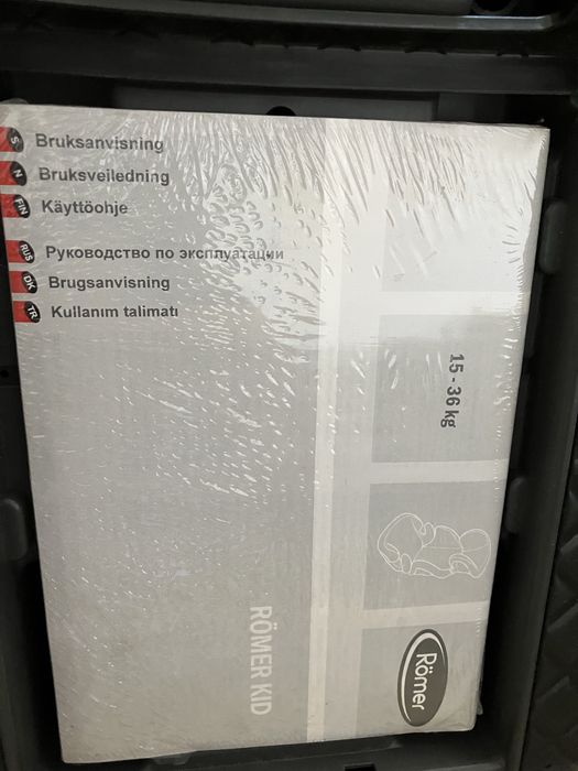 Автокресло