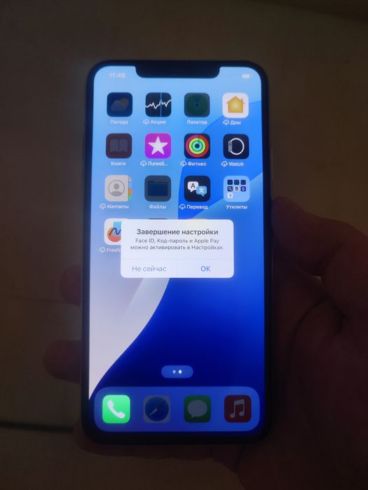 iPhone 11 Pro Max 64GB