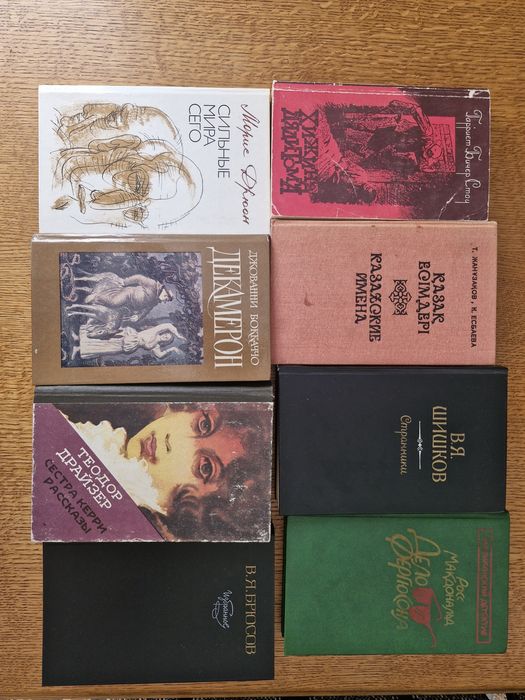 Книги продам цена договорная