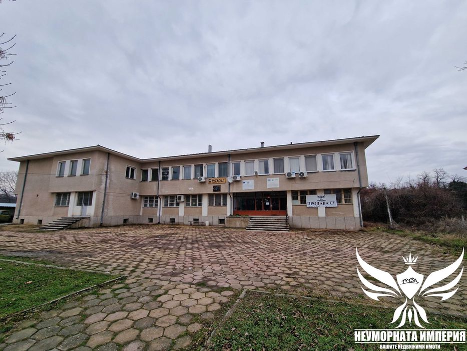 Продавам помещение/офис/аптека с РЗП 175кв. в с.Старосел, общ. Хисаря