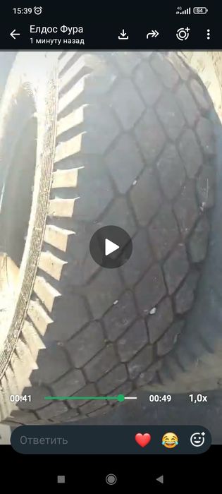 Продам резину продам