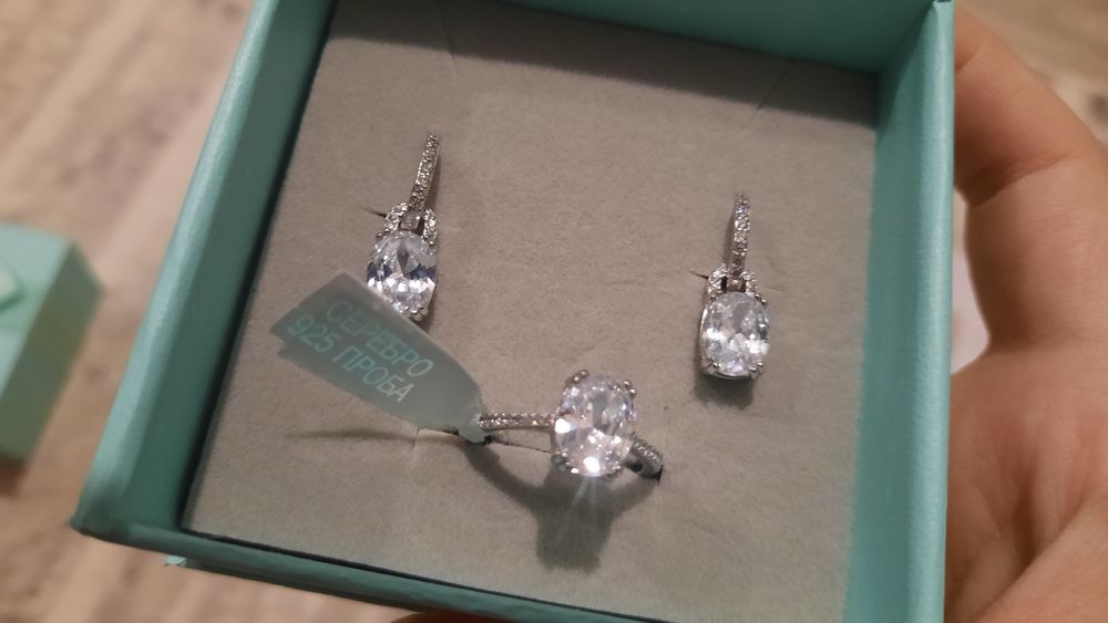 Продам набор из серебра