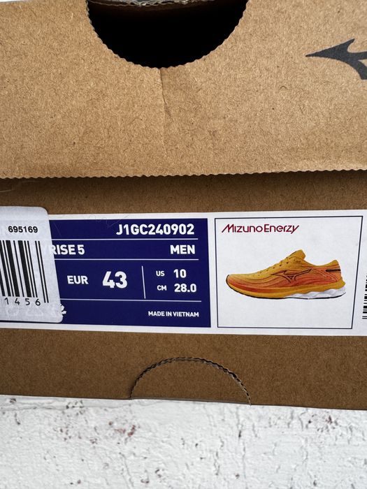 Mizuno Wave Skyrise 5