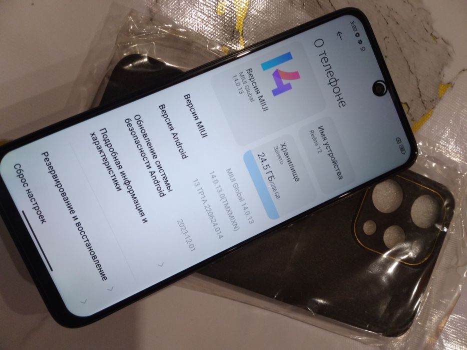 Продам redmi 12, в хорошем  состоянии