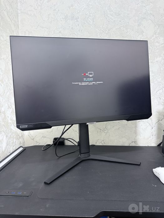 Samsung odysey 27 240hz ips
