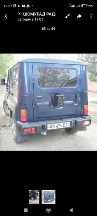 Уаз завод дизель 2012г