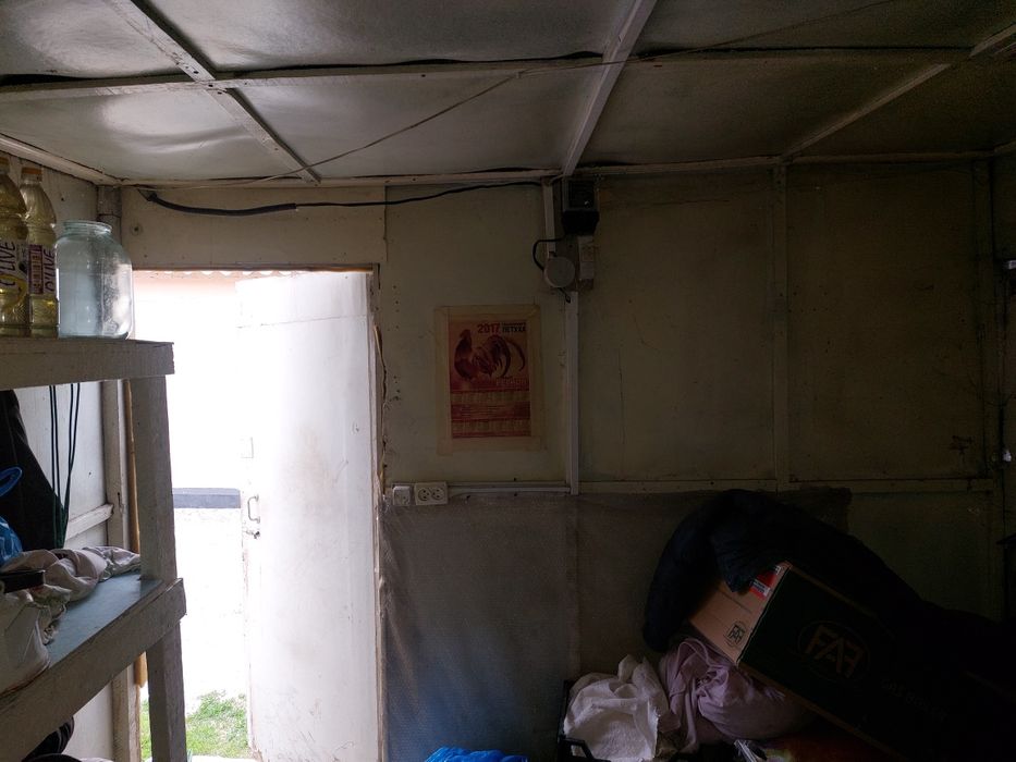 Киоск ларёк бутка