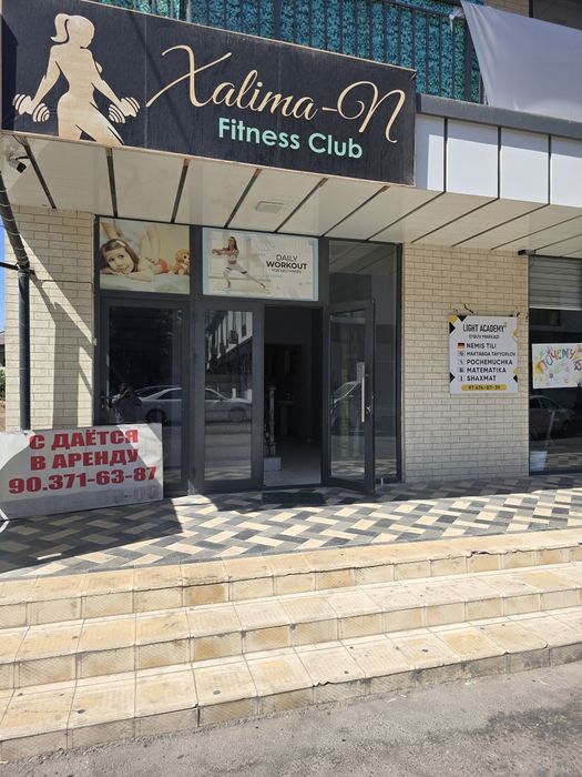 Bino ijaraga beriladi