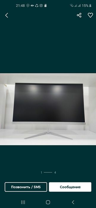 Sotiladi продожа моноблок