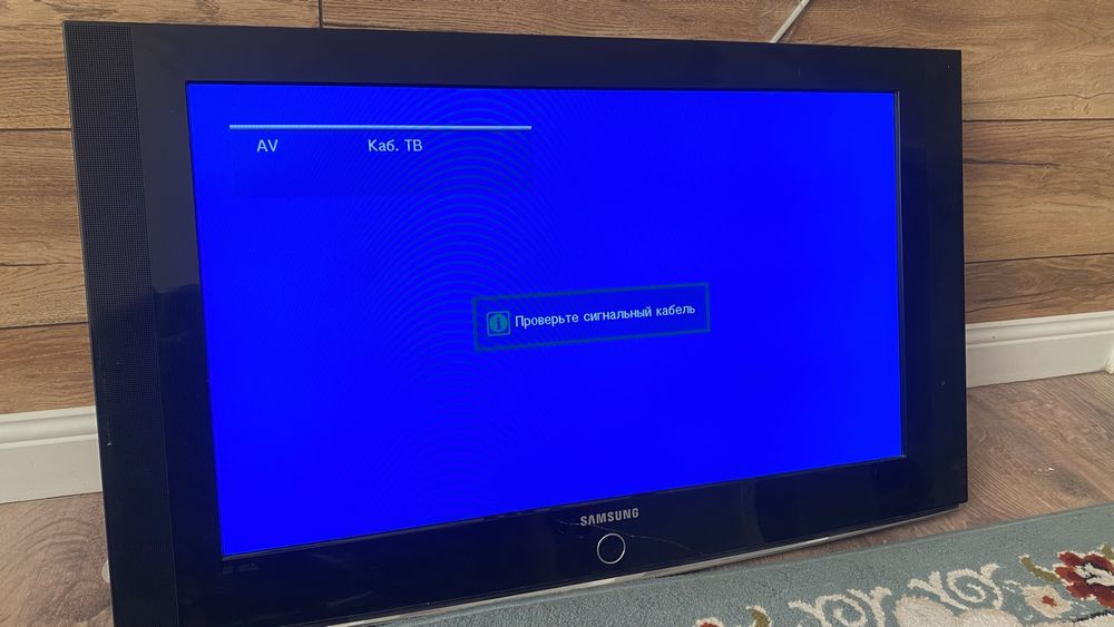 Телевизор Самсунг