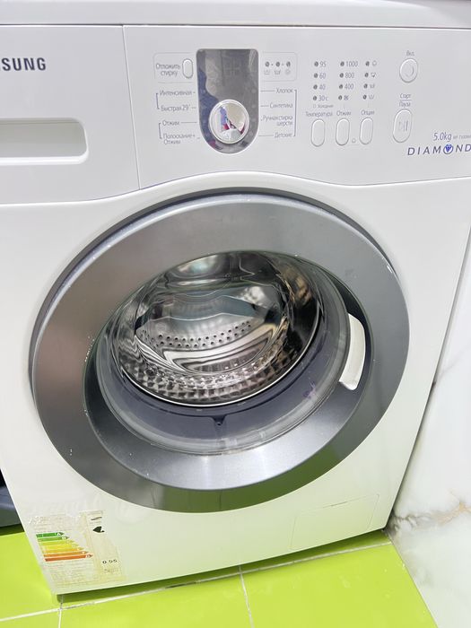 Стиральная машинка