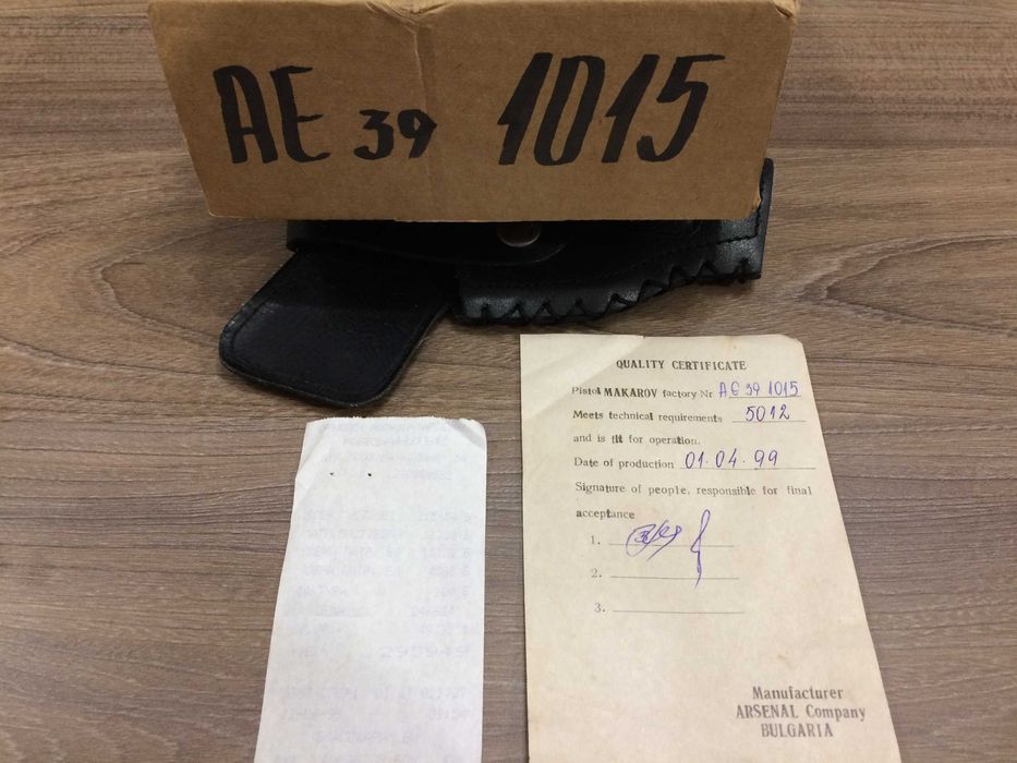 Оригинална кутия кутия от пистолет "Макаров" - празна..
