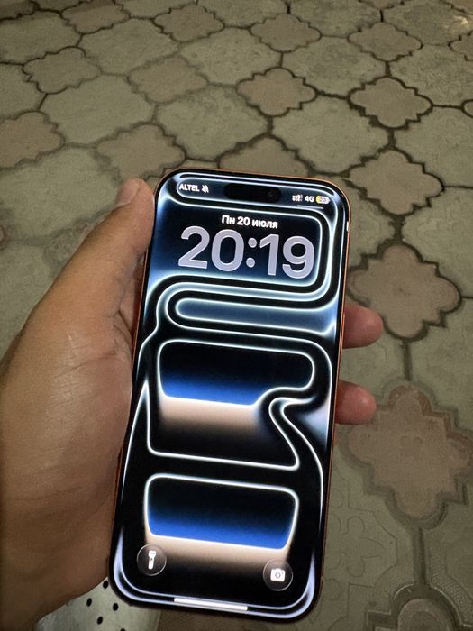 iPhone 17 pro E-sim