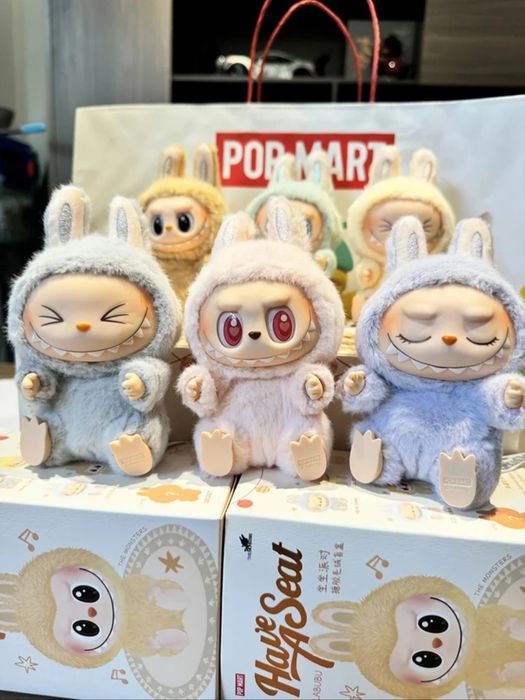 Плюшена играчка Labubu Изненада 15см, Лабубу Ключодържател