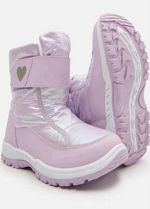 Cizme impermeabile blanite 36