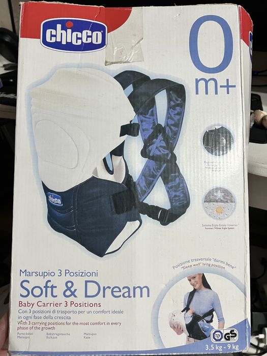 Отдам эргорюкзак-кенгуру chicco