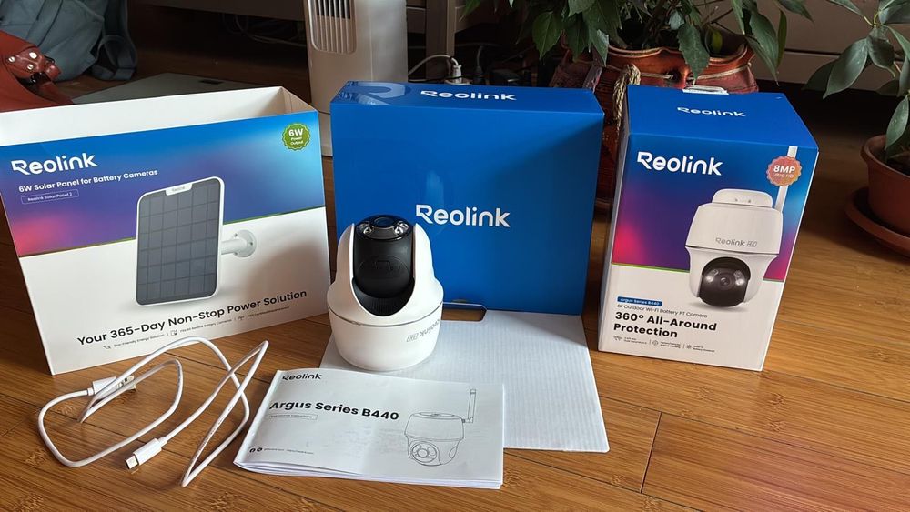Camera supraveghere Reolink