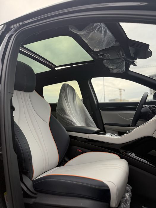 Song plus gibrit 2023