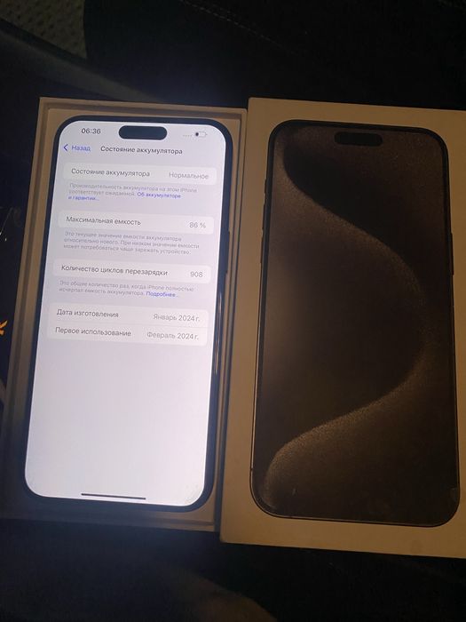 Iphone 15 Pro Max 256GB 86%