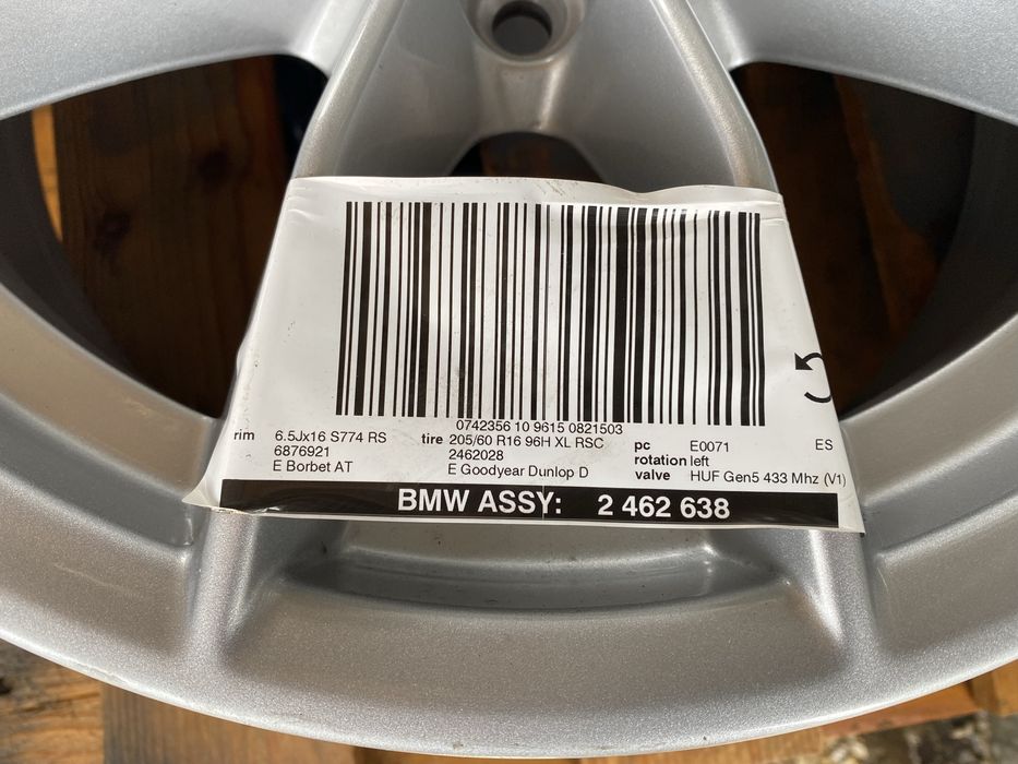 16 цола 5 х 112 мм БМВ , BMW G 20  , G 21