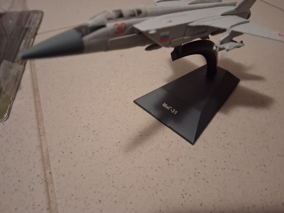 Колекционерски предмети.