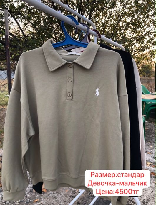 Новая одежда,детская подрастковая