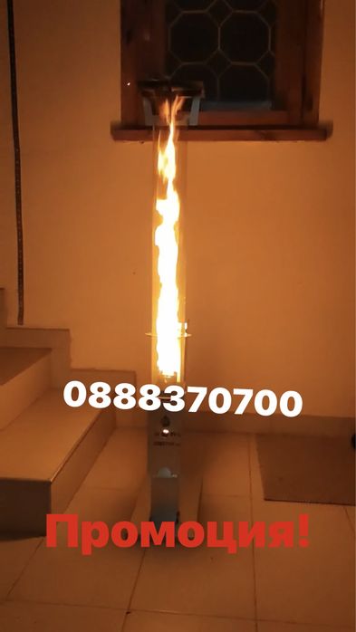 Пелетна Печка  Ракетна Пелетна Печка