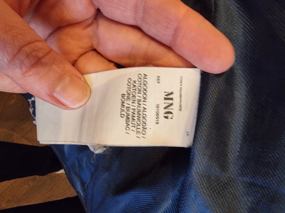 Дамско Есенно - зимно яке - Mango