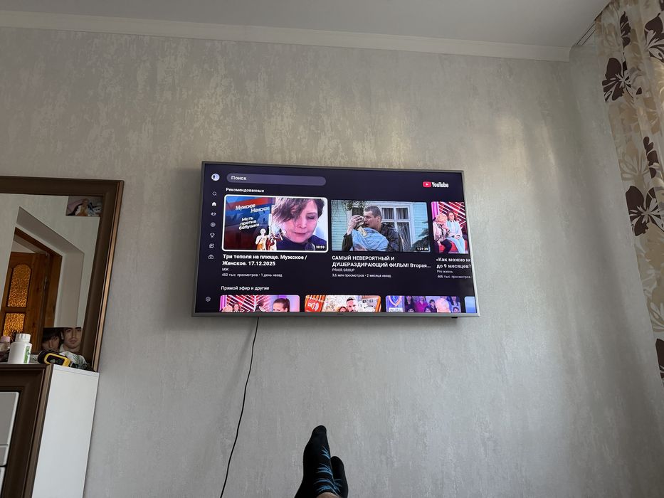 Телевизор samsung диагональ 142