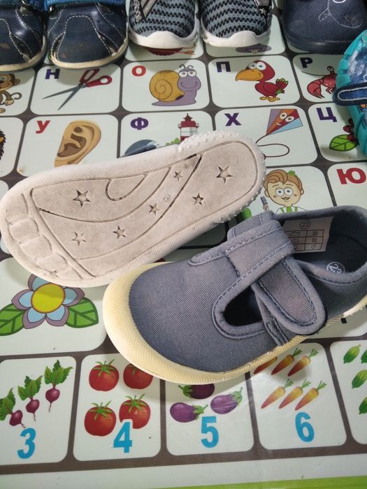 Обувки за момче от 19 до 23 номер, от 3 до 13лв