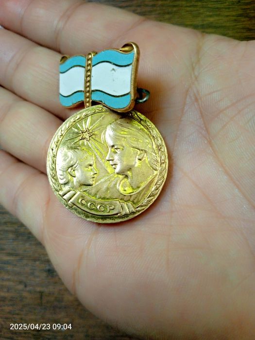 Materinstva medali holati yaxshi