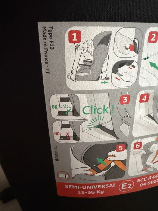 Автомобильное кресло