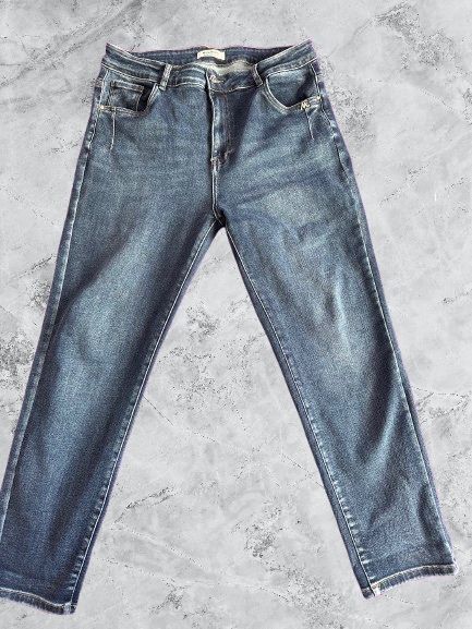 Нови дамски макси дънки -размер 37