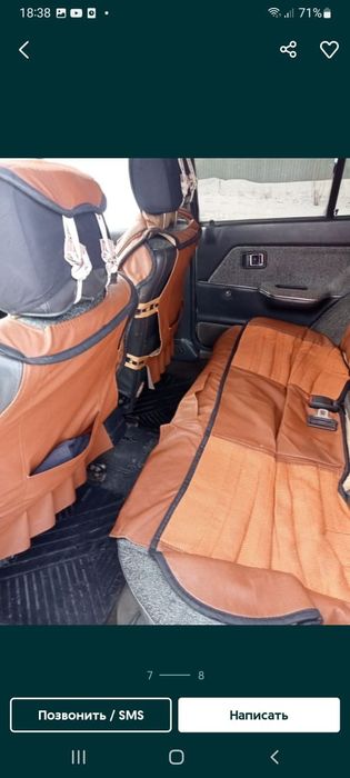 Мазда 323 сатылады