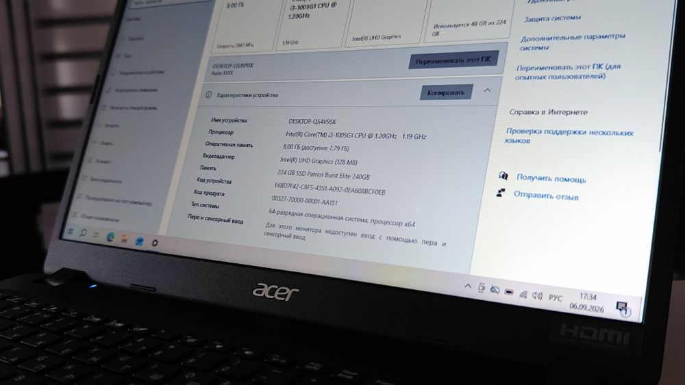 Продаётся ноутбук Acer для работы и учёбы