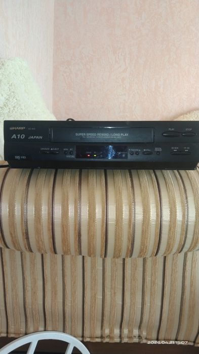 Вилеомагнитофон (ретро)