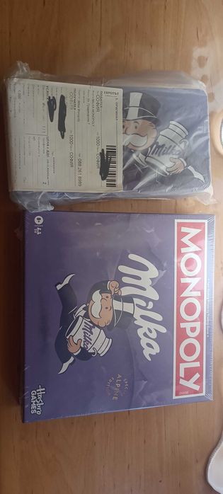 Карти за игра Милка Монополи и Milka Monopoly
